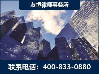 遵义-继承律师
