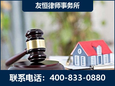遵义-万保险合同欺诈撤销案