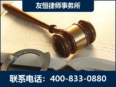 遵义-某著名培训机构诈骗案