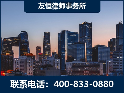 遵义-刑事辩护律师---郑祥律师
