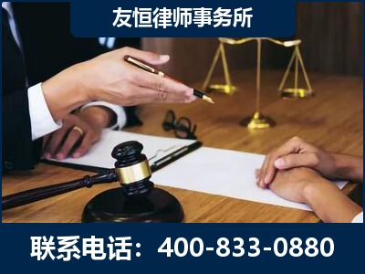 遵义-故意伤害致人死亡案件