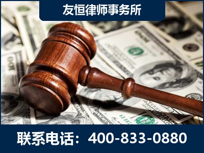 遵义-李某委托型诈骗案