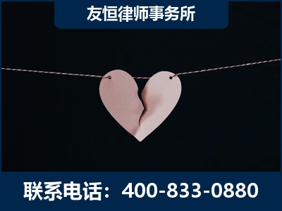 遵义-继承律师----杨凌波律师