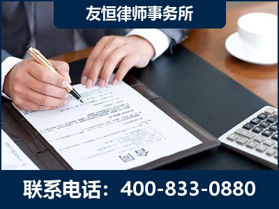遵义-销售代理合同减损一亿元案