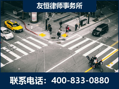 遵义-刑事辩护律师