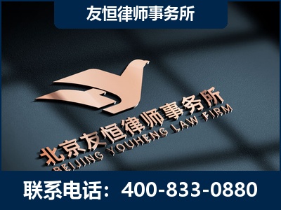 遵义-企业展示图