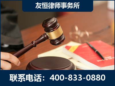 遵义-经济适用房借名买房过户案