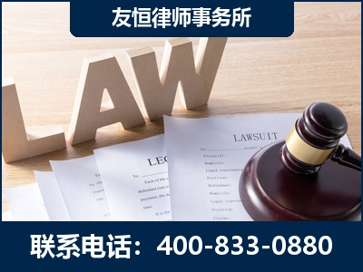 遵义-伪造婚内五百万债务离婚案